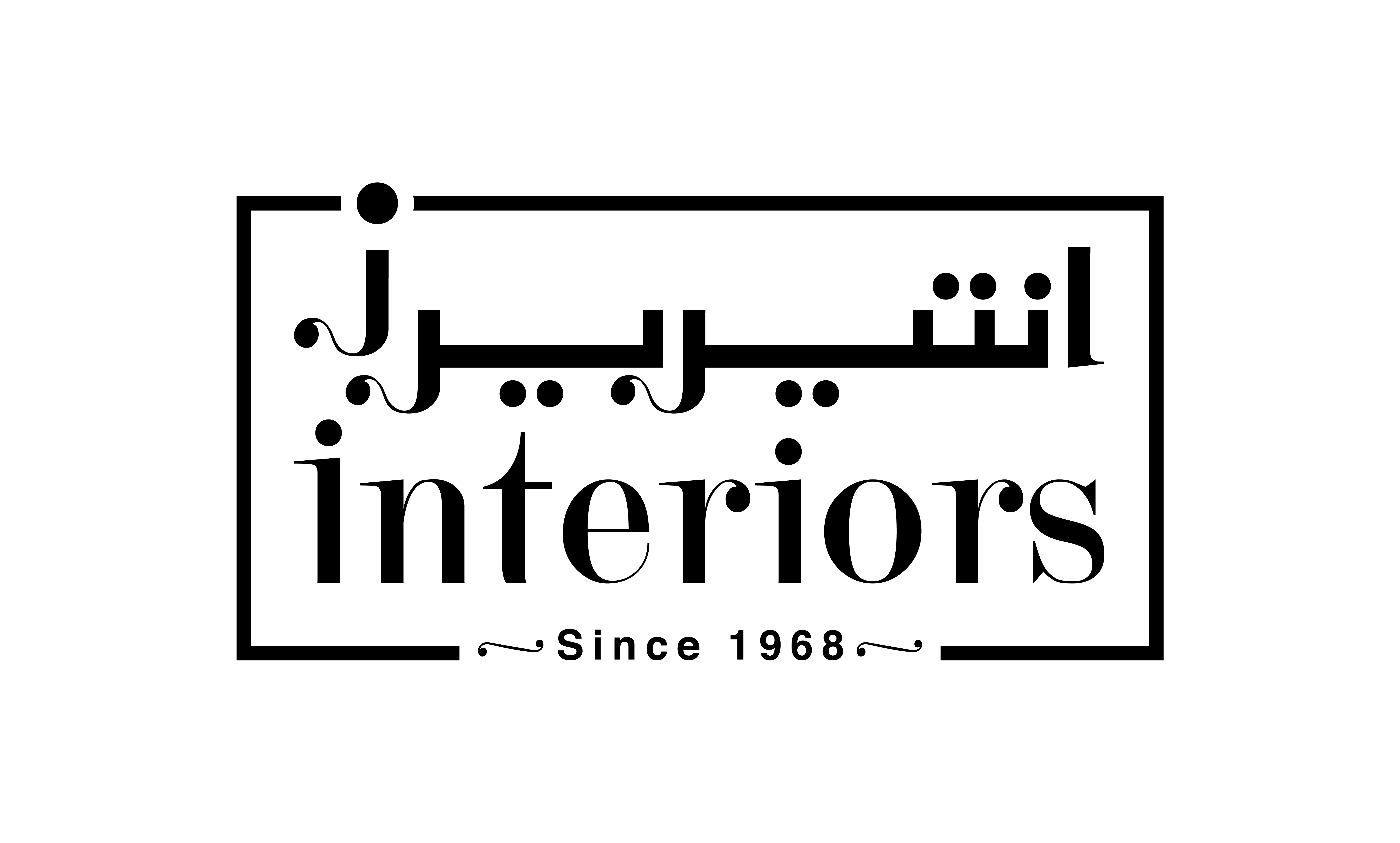 Annie chair Paul Robert